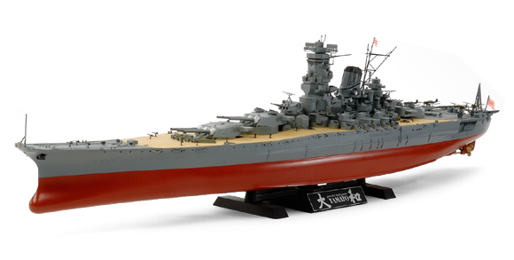 タミヤ 78030 1/350 日本海軍戦艦 大和