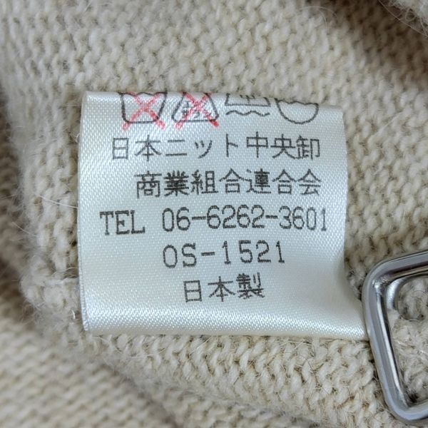 CHADORIAN アンゴラ混 セーター ニット ブラウン 茶系 ドット柄 日本製_画像10