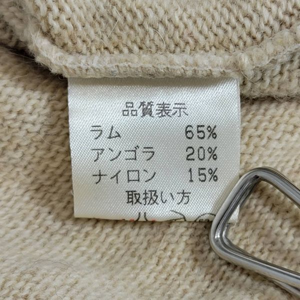 CHADORIAN アンゴラ混 セーター ニット ブラウン 茶系 ドット柄 日本製_画像9