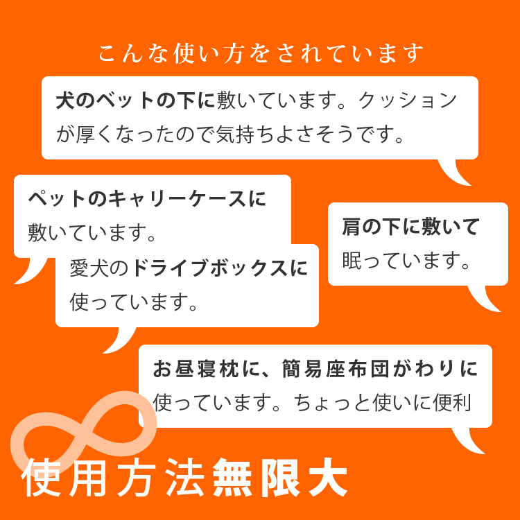 高反発シート 1+2+4cmセット 高さ調整シート カスタマイズ (高さ調節/高さ調整) 枕 高反発 シート [高反発ウレタンフォーム 1+2+4cm_画像9