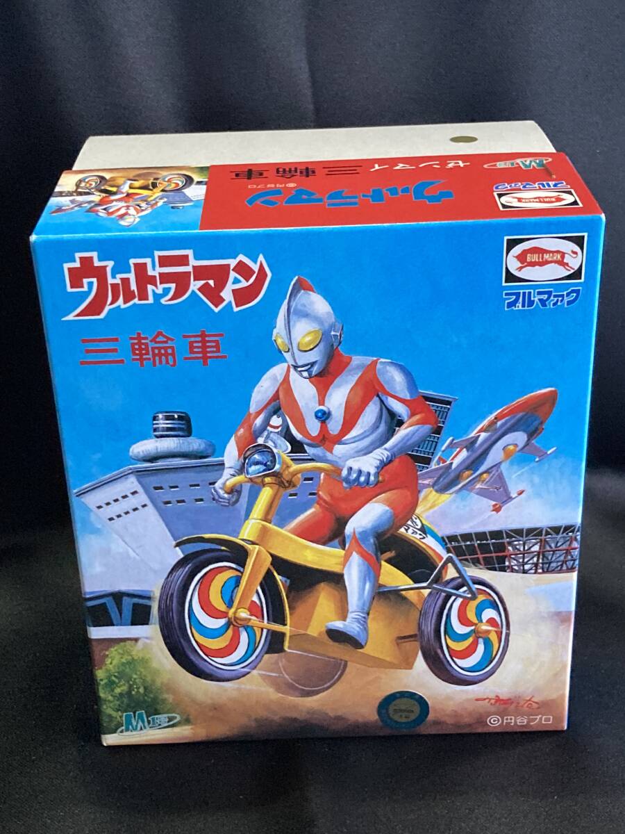 Yahoo!オークション - M1号 ウルトラマン 三輪車 新春スペシャル Yahoo!オークション - M1号 ウルトラマン 三輪車 新春スペシャル