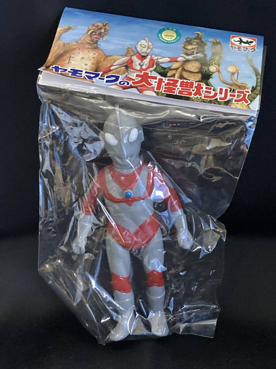 ヤモマーク 帰ってきたウルトラマン ソフビ フィギュア 大怪獣シリーズ YAMOMARK