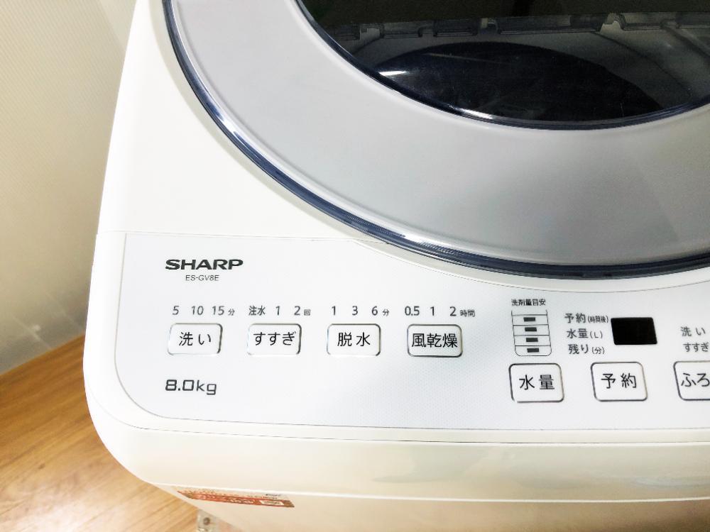 送料無料★2021年製★極上超美品 中古★SHARP ８kg インバーター搭載!!高い洗浄力のダイヤカット穴なし槽!!洗濯機【ES-GV8E-S】D0KN_画像3