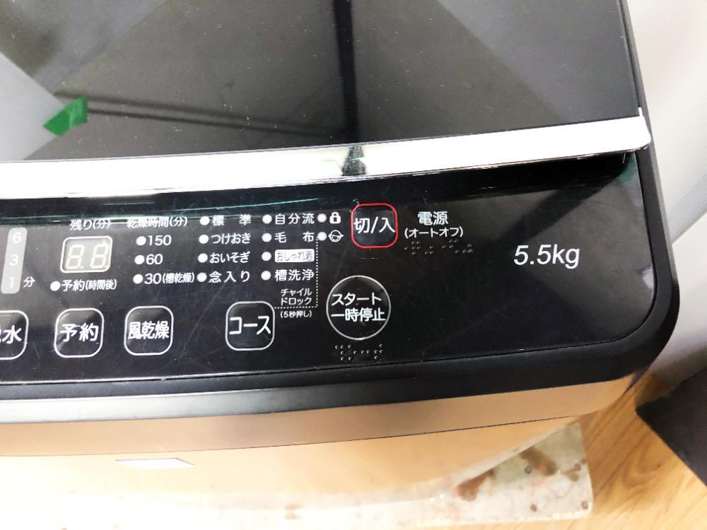 送料無料★極上超美品 中古★Hisense 5.5kg ガラストップデザイン！2種類羽の独自パルセーター搭載！洗濯機【HW-G55E5KK】D350_画像5