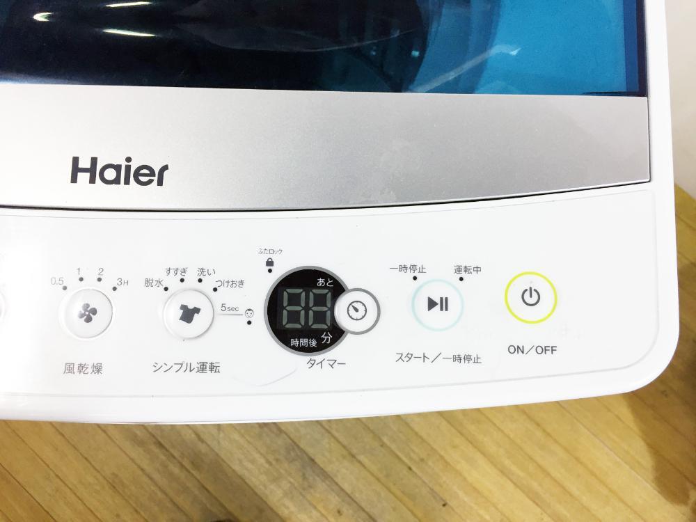 送料無料★2019年製★極上超美品 中古★Haier/ハイアール☆5.5kg☆全自動洗濯機☆「お急ぎコース」!!☆「しわケア」脱水【JW-C55A-W】D4T9_画像4