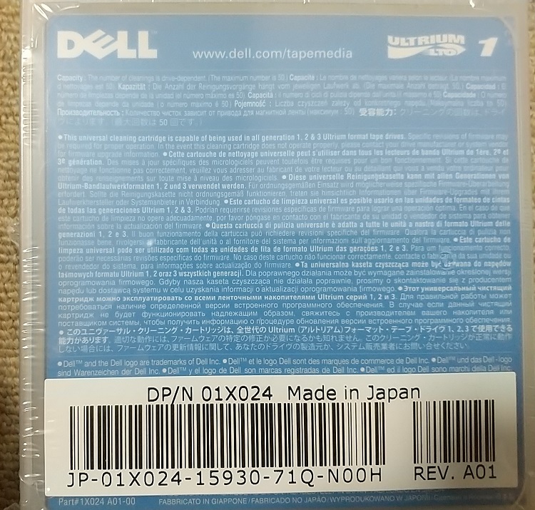 Dell LTO Ultrium1,2,3 クリーニングカートリッジ【未開封】の画像2