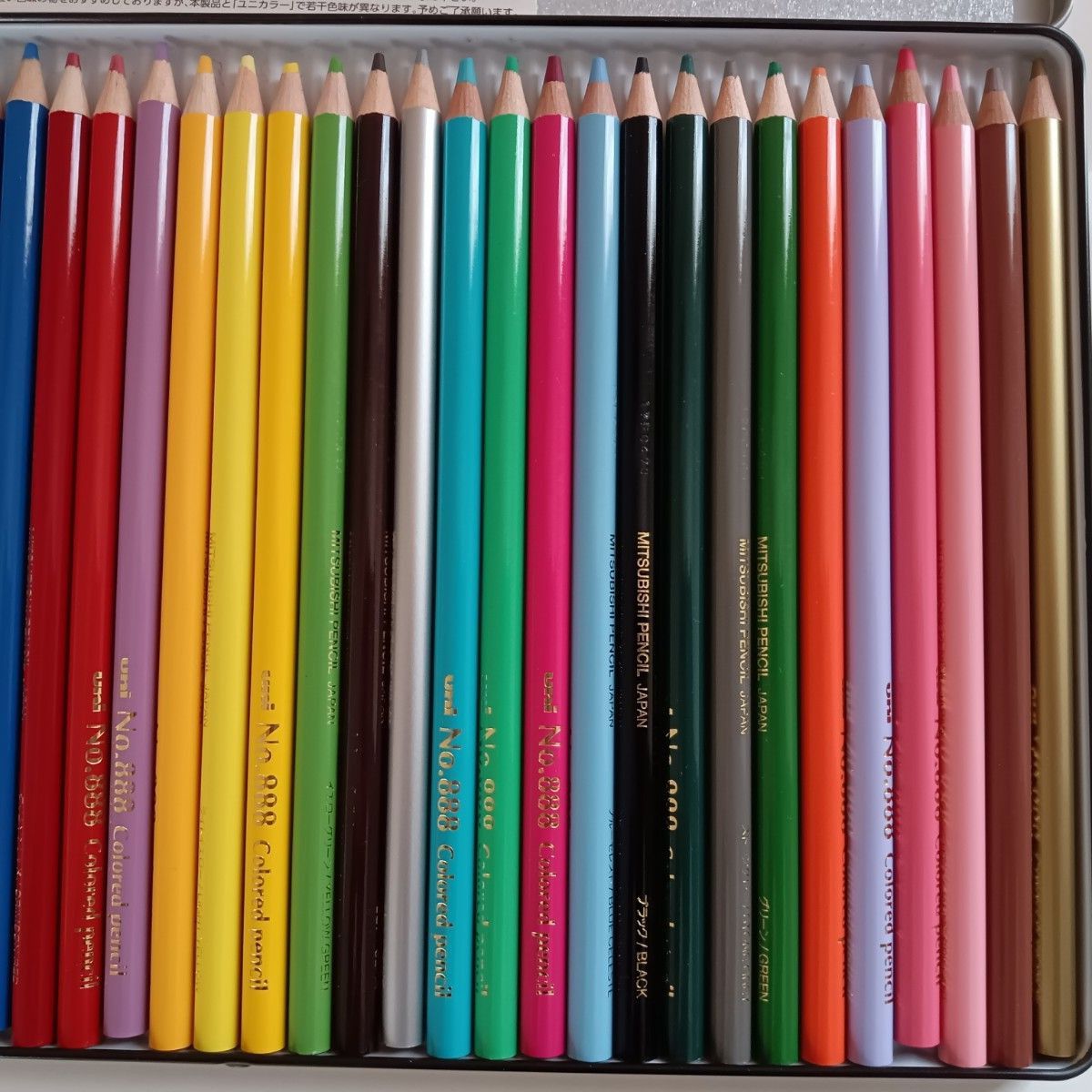 色鉛筆36色　三菱鉛筆　uni