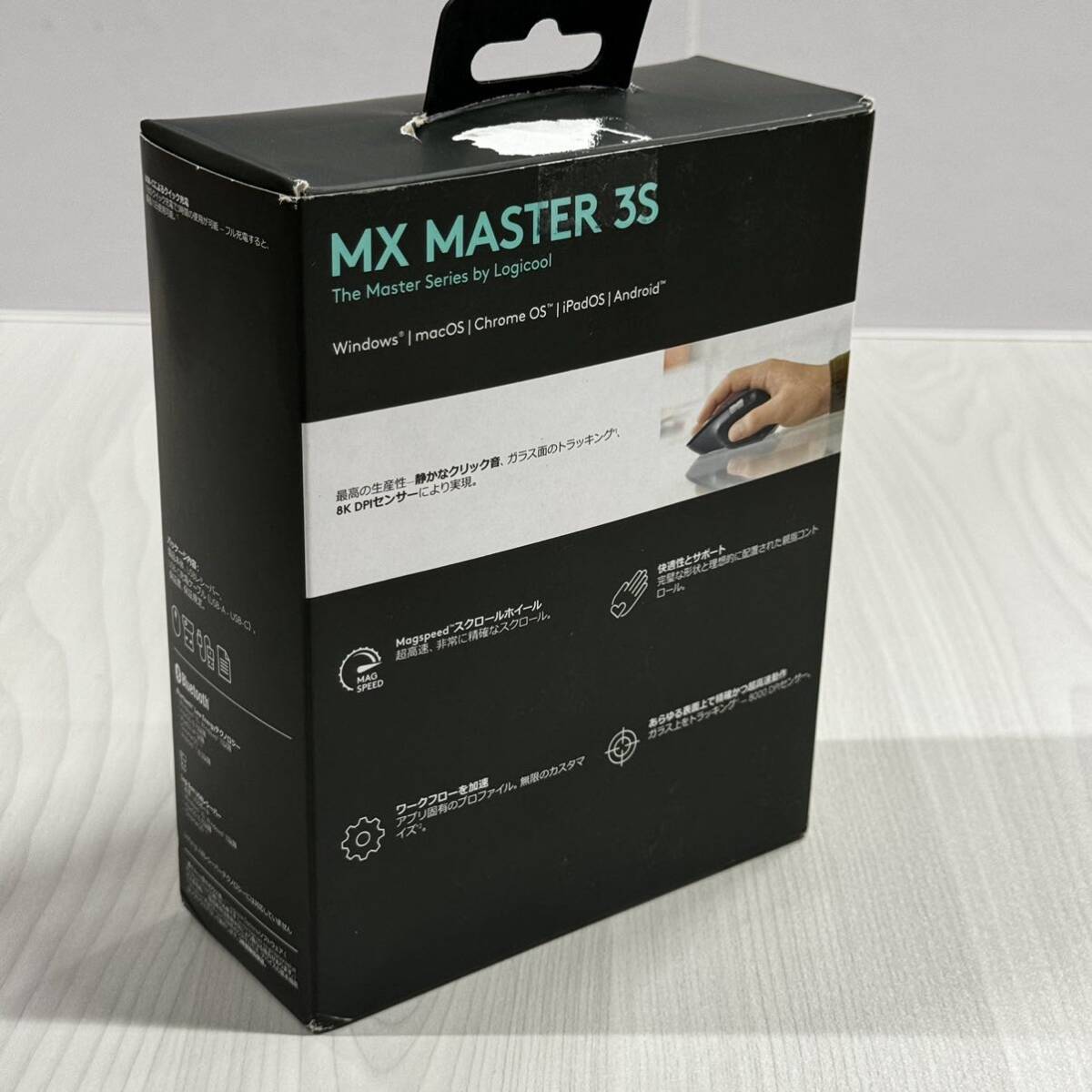 ロジクール MX MASTER3s アドバンスド ワイヤレス マウス 静音 MX2300GR Logi Bolt Bluetooth 高速スクロールホイール USB-C 充電式_画像2