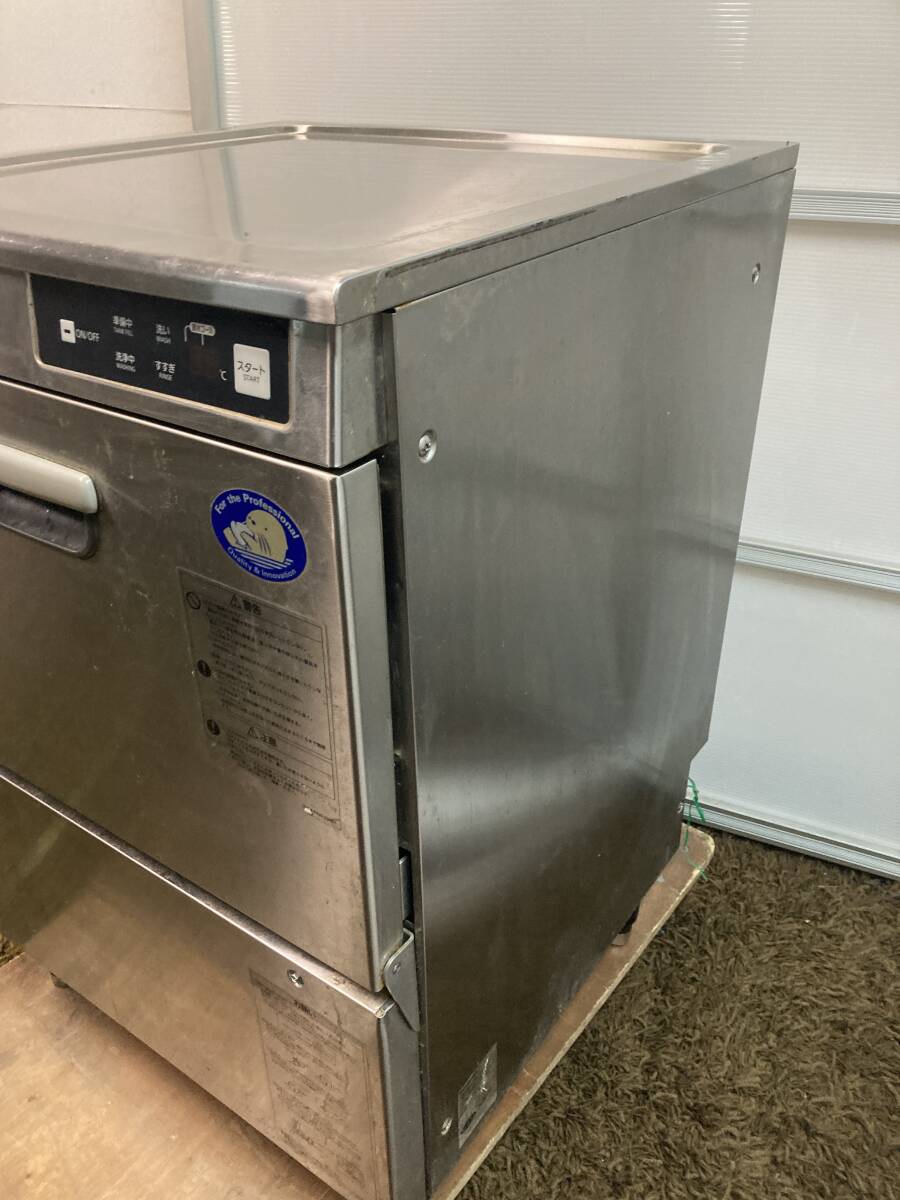  посудомоечная машина dishwasher нижний счетчик Panasonic DW-UD44U-60HZ *19 год производства 100V 60HZ запад Япония специальный 