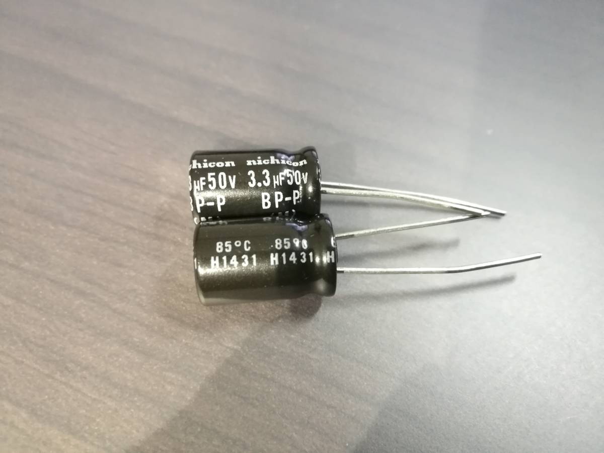 アルミ電解コンデンサ 3.3uF 50V BP-P オーディオネットワーク用 5個セット nichicon製_画像1