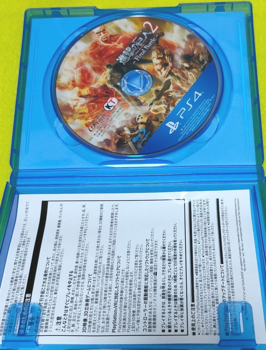 PS4 進撃の巨人2 -Final Battle- ファイナルバトル