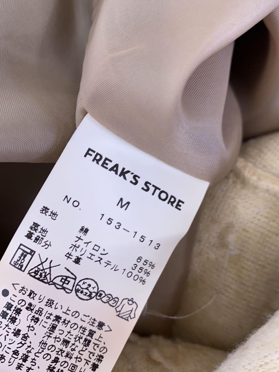 FREAK’S STORE◆マウンテンパーカ/ボアフリースライナー付き/M/ポリエステル/グリーン/無地/153-1513_画像4