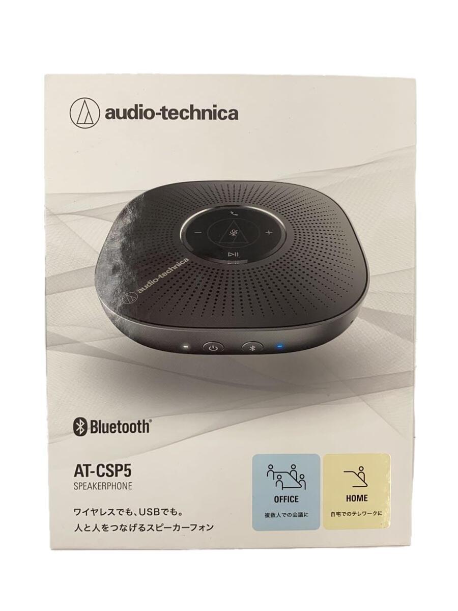 audio-technica◆Bluetoothスピーカー AT-CSP5