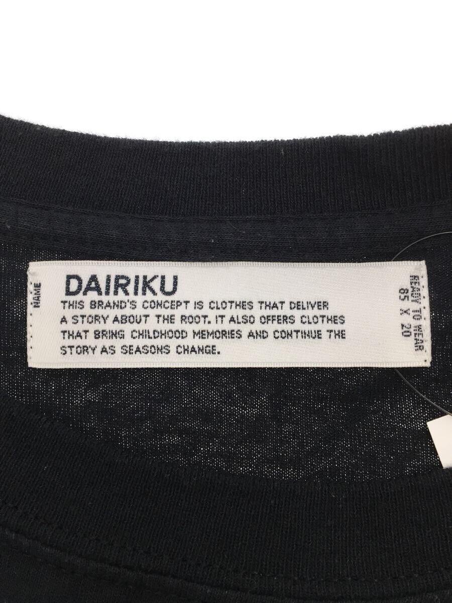 DAIRIKU◆Tシャツ/ONE SIZE/コットン/BLK/DAD_画像3