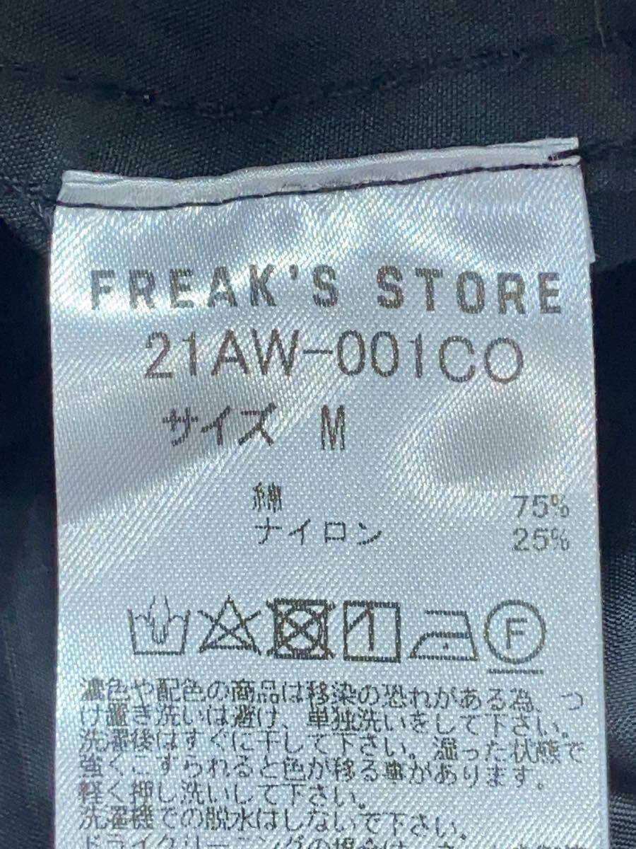 FREAK*S STORE* Mod's Coat /M/ cotton /BLK/21AW-003CO