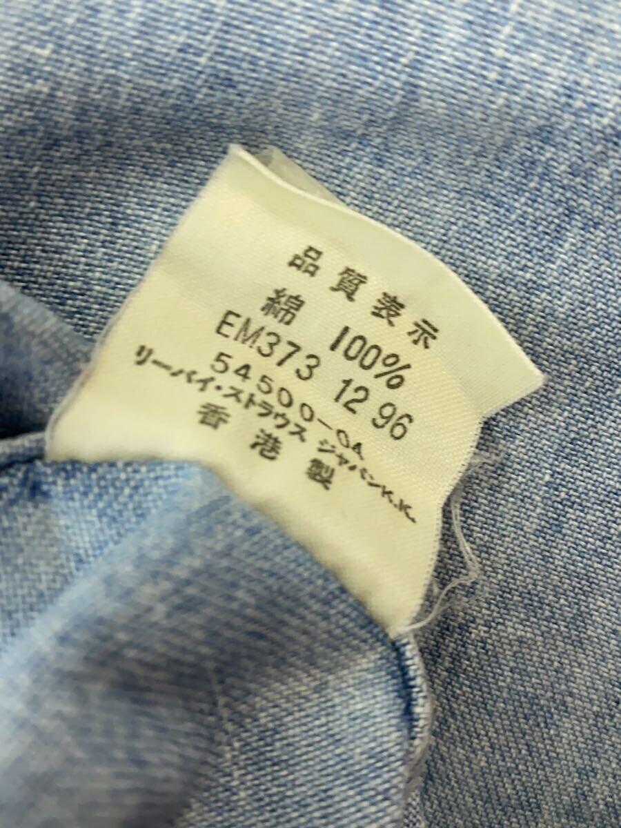 Levi’s◆長袖シャツ/L/コットン/IDG/無地/54500-04_画像5