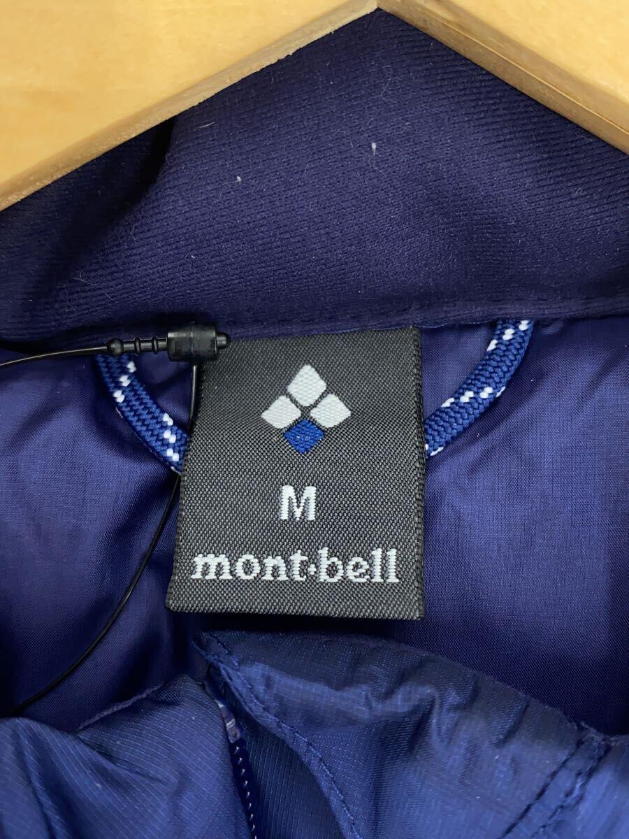 mont-bell◆ダウンジャケット/M/ナイロン/BLU/無地/1101608_画像3