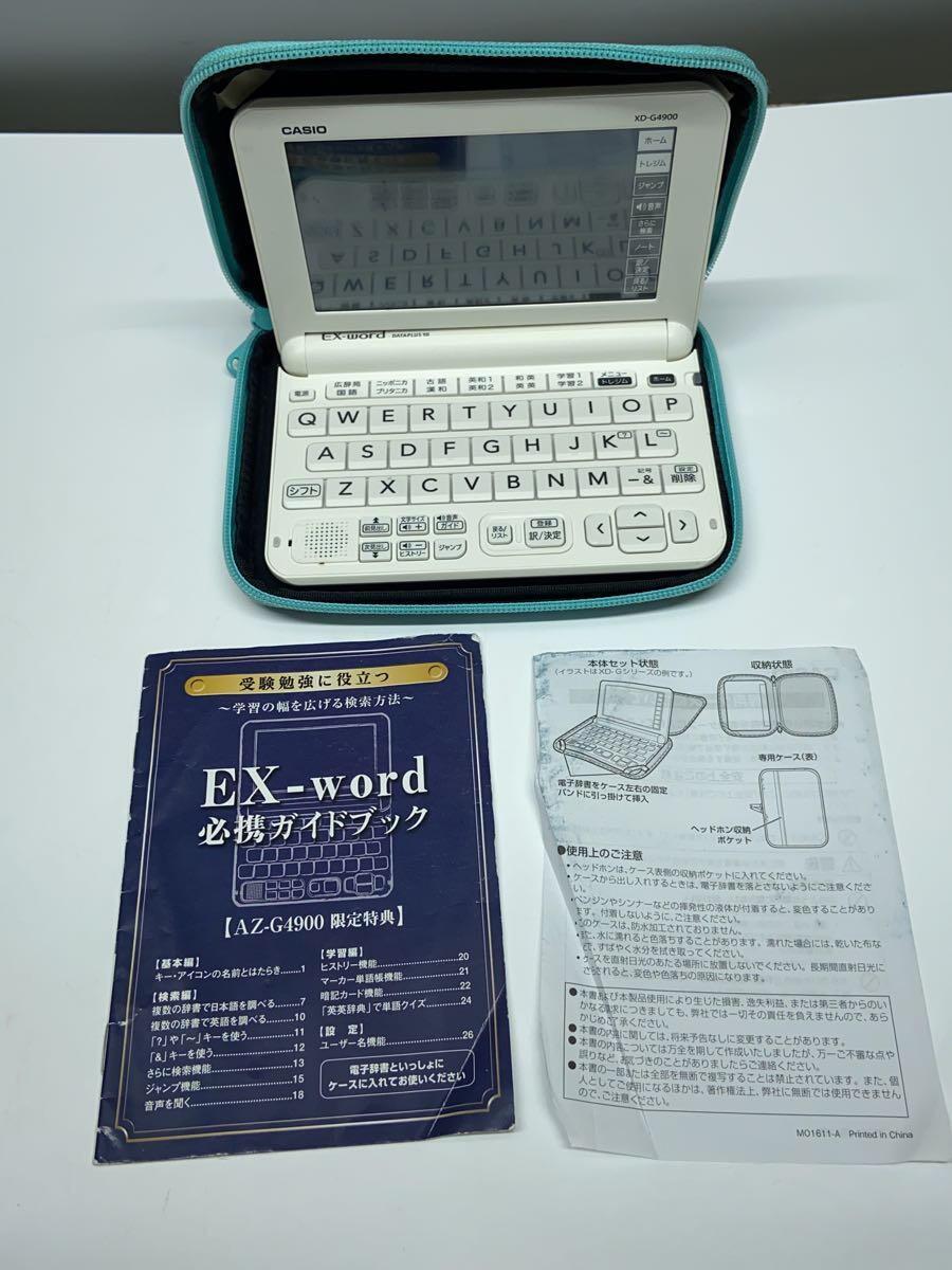CASIO* computerized dictionary eks word XD-G4900WE [ white ]