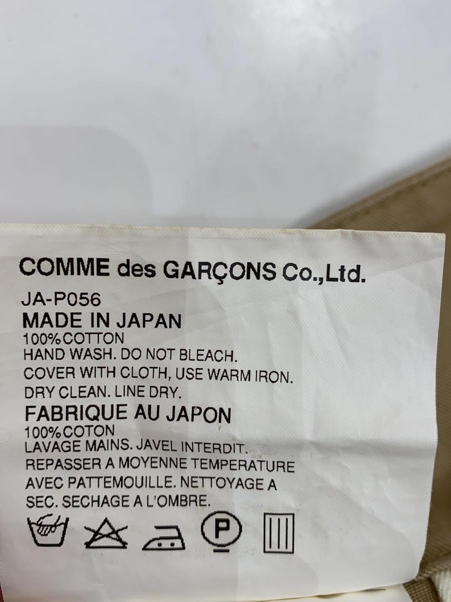 JUNYA WATANABE COMME des GARCONS◆サルエルパンツ/S/コットン/BEG/JA-P056_画像6