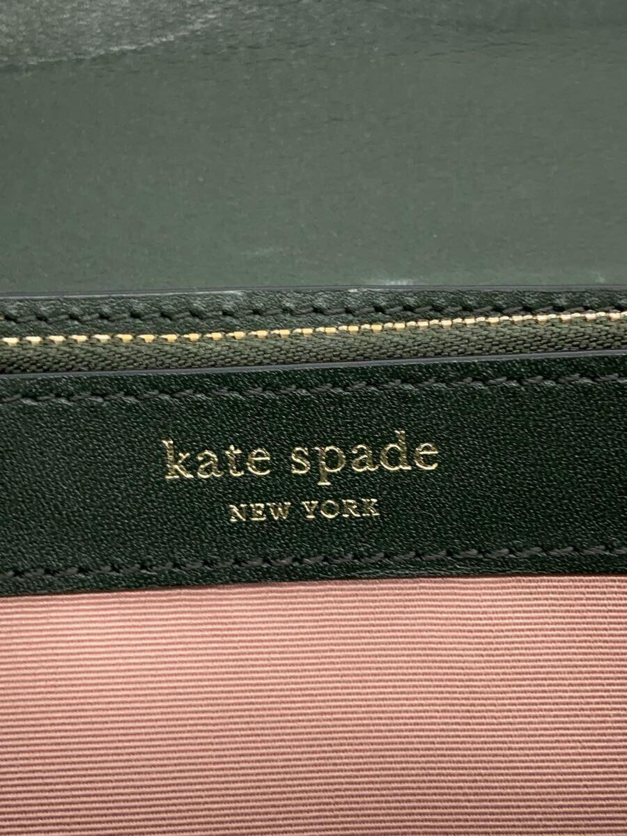 kate spade new york◆長財布/レザー/グリーン/レディース/PWRU7498_画像3