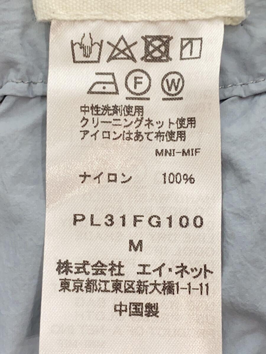Plantation◆スカート/M/ナイロン/BLU_画像5