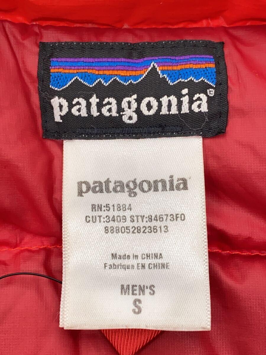 patagonia◆ダウンジャケット/S/ポリエステル/RED/無地/84673F0_画像3