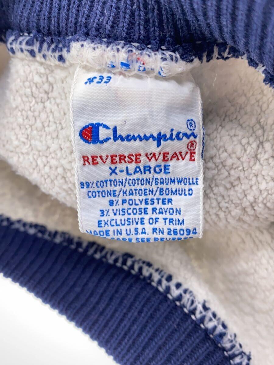 Champion◆スウェット/XL/コットン/GRY/ダメージ有_画像3