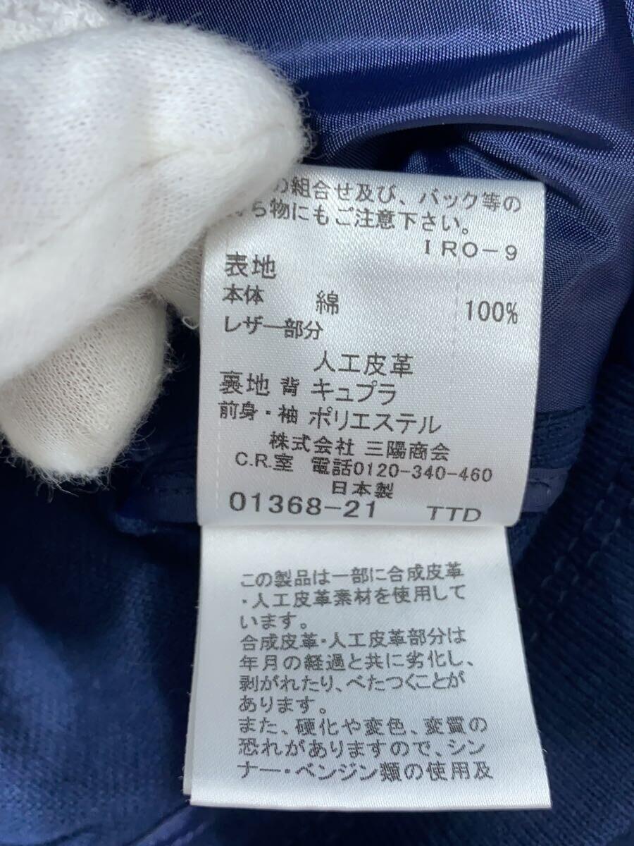 BURBERRY BLUE LABEL◆ピーコート/38/コットン/NVY/無地_画像5