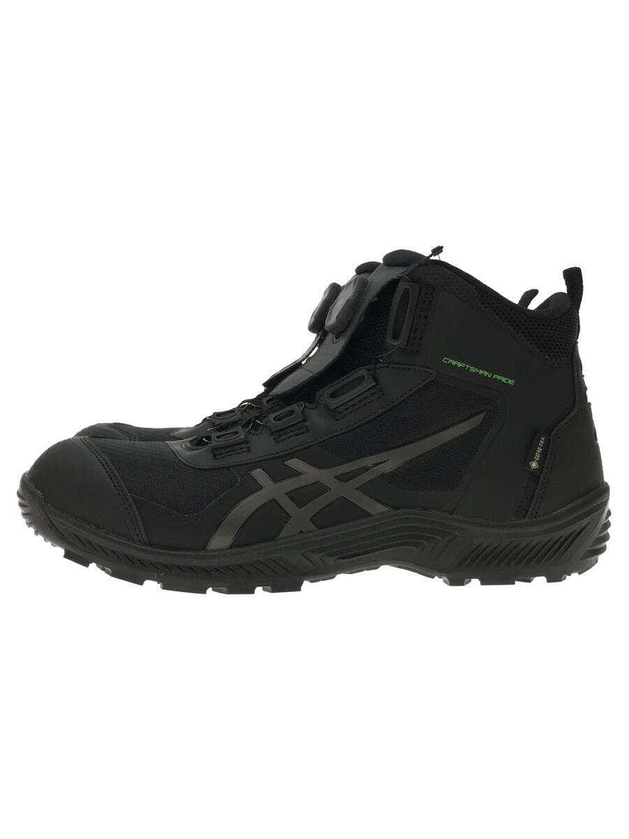 ASICS◆WINJOB/27.5cm/BLK/1273A084