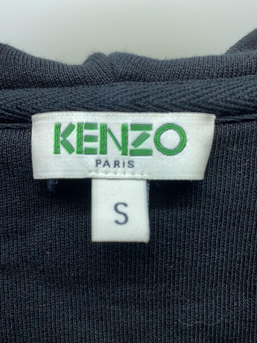 KENZO◆ブラック/ジップパーカー/S/コットン/BLK/無地/F665BL7224MD_画像3