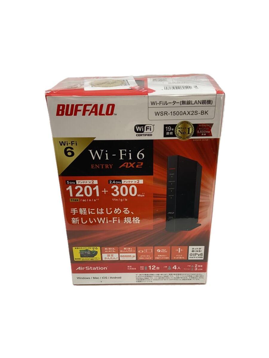 BUFFALO◆無線LANルーター(Wi-Fiルーター) WSR-1500AX2S-BK_画像1