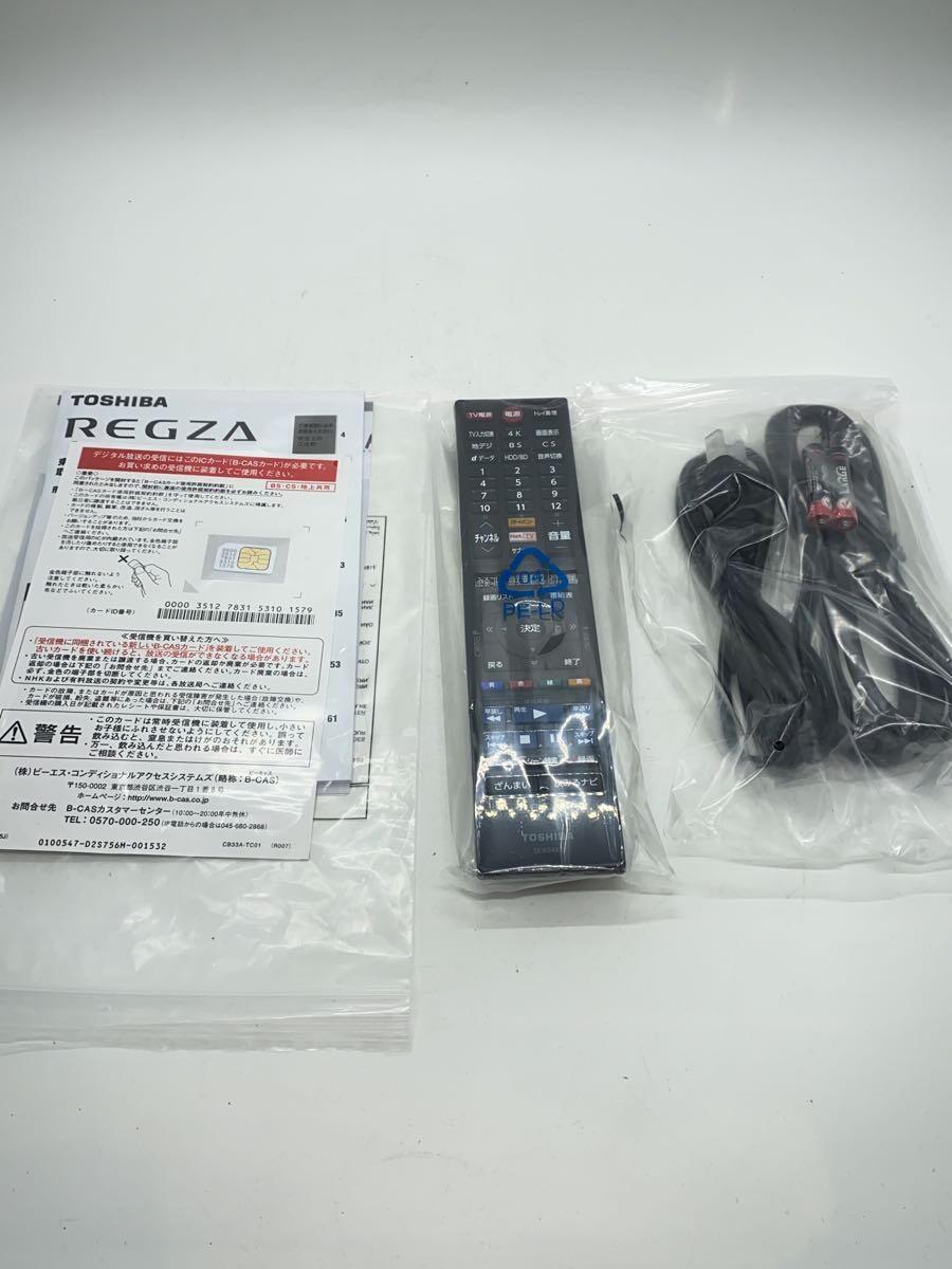 TOSHIBA* Blue-ray recorder DBR-4KZ400