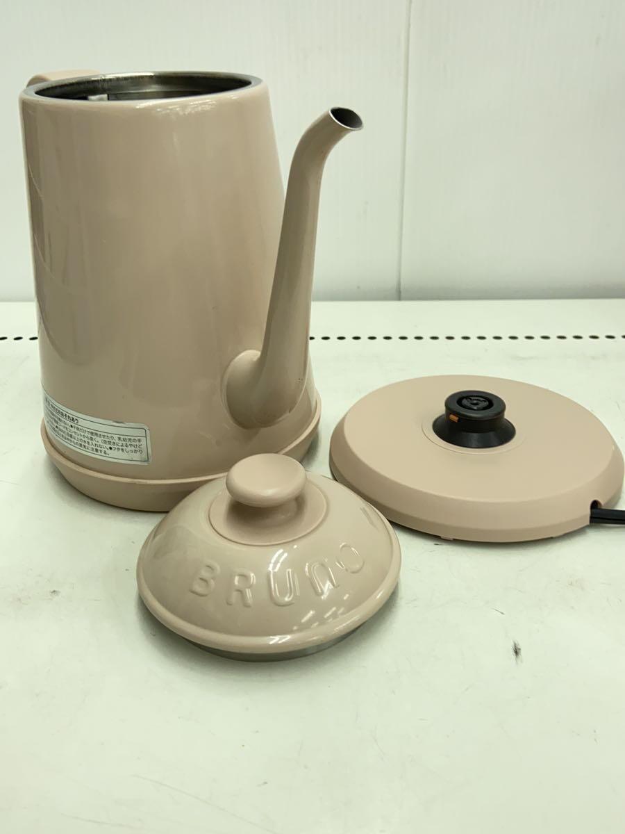 BRUNO* company store limitation color / hot water dispenser * kettle /BOE072-PBE