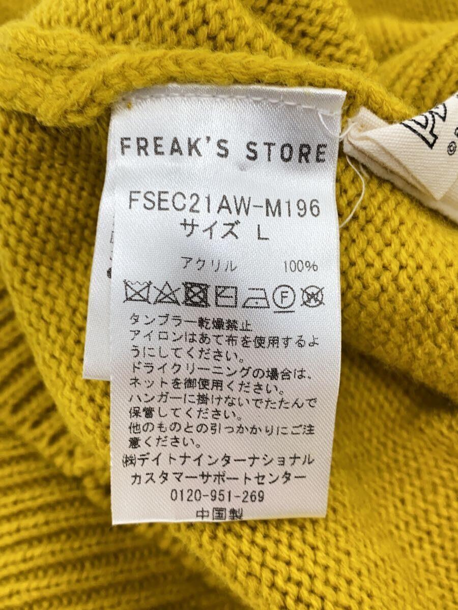 FREAK’S STORE◆セーター(厚手)/L/アクリル/YLW/無地/fsec21aw-m196_画像4