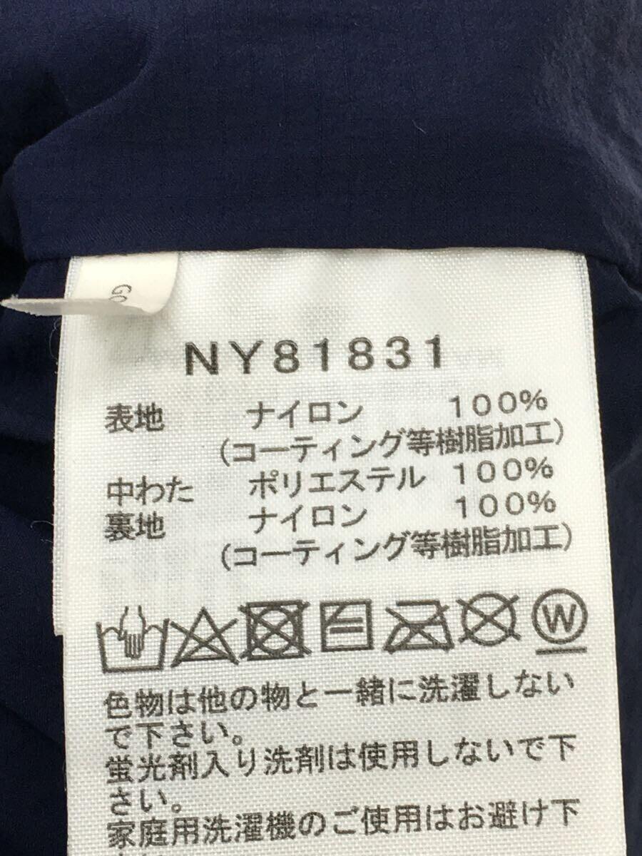 THE NORTH FACE◆TRANGO PARKA_トランゴパーカ/M/ナイロン/ネイビー/NY81831_画像4