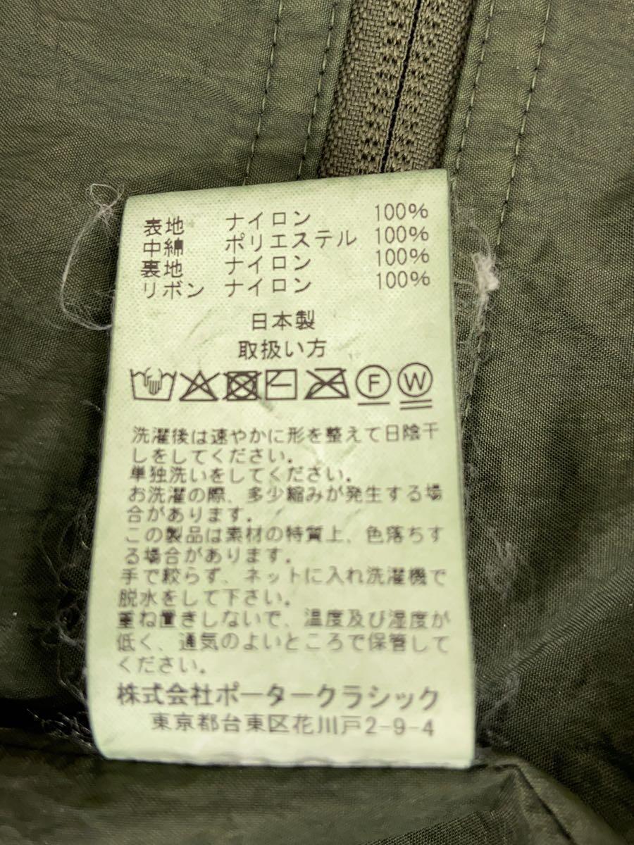 Porter Classic◆SUPER NYLON MASH PADDING JACKET/L/ナイロン/KHK/無地_画像5