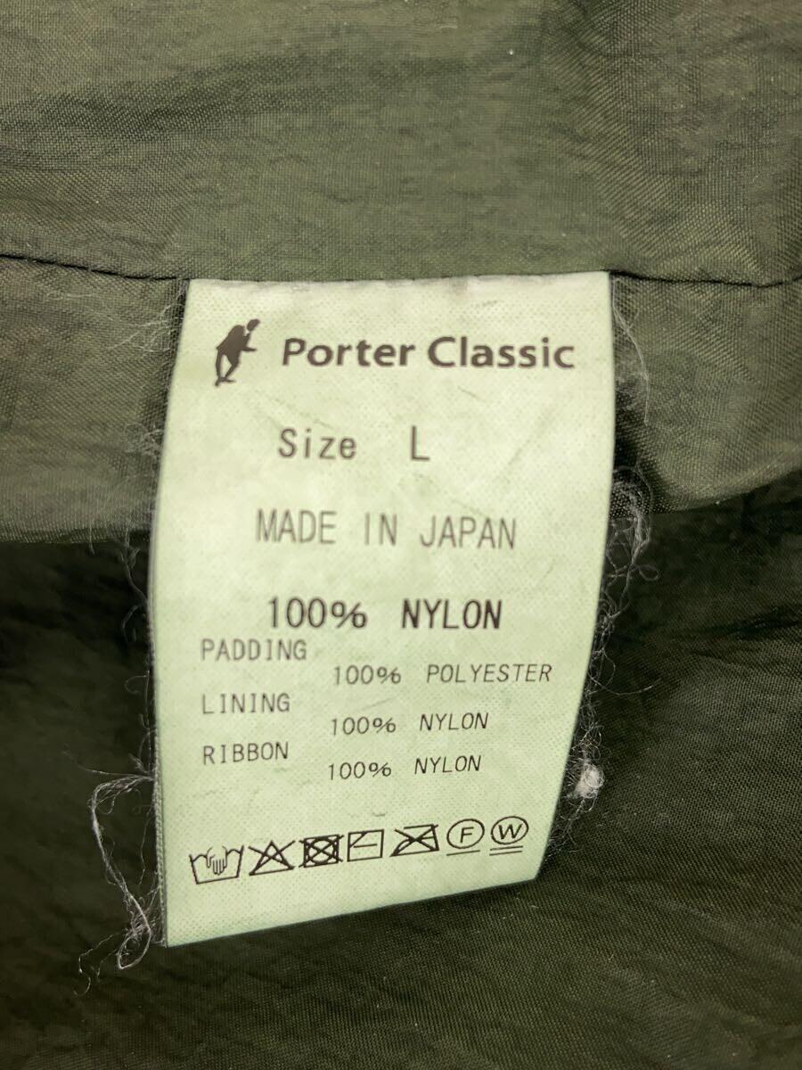 Porter Classic◆SUPER NYLON MASH PADDING JACKET/L/ナイロン/KHK/無地_画像4