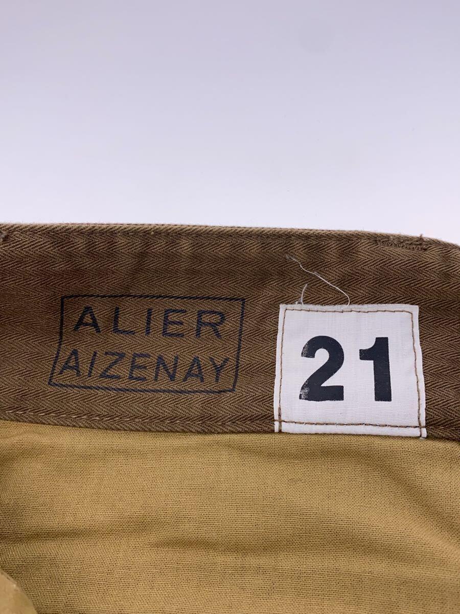 ALIER AIZENAY/フランス軍/復刻/M47/ヘリンボーン/-/-/CML_画像4
