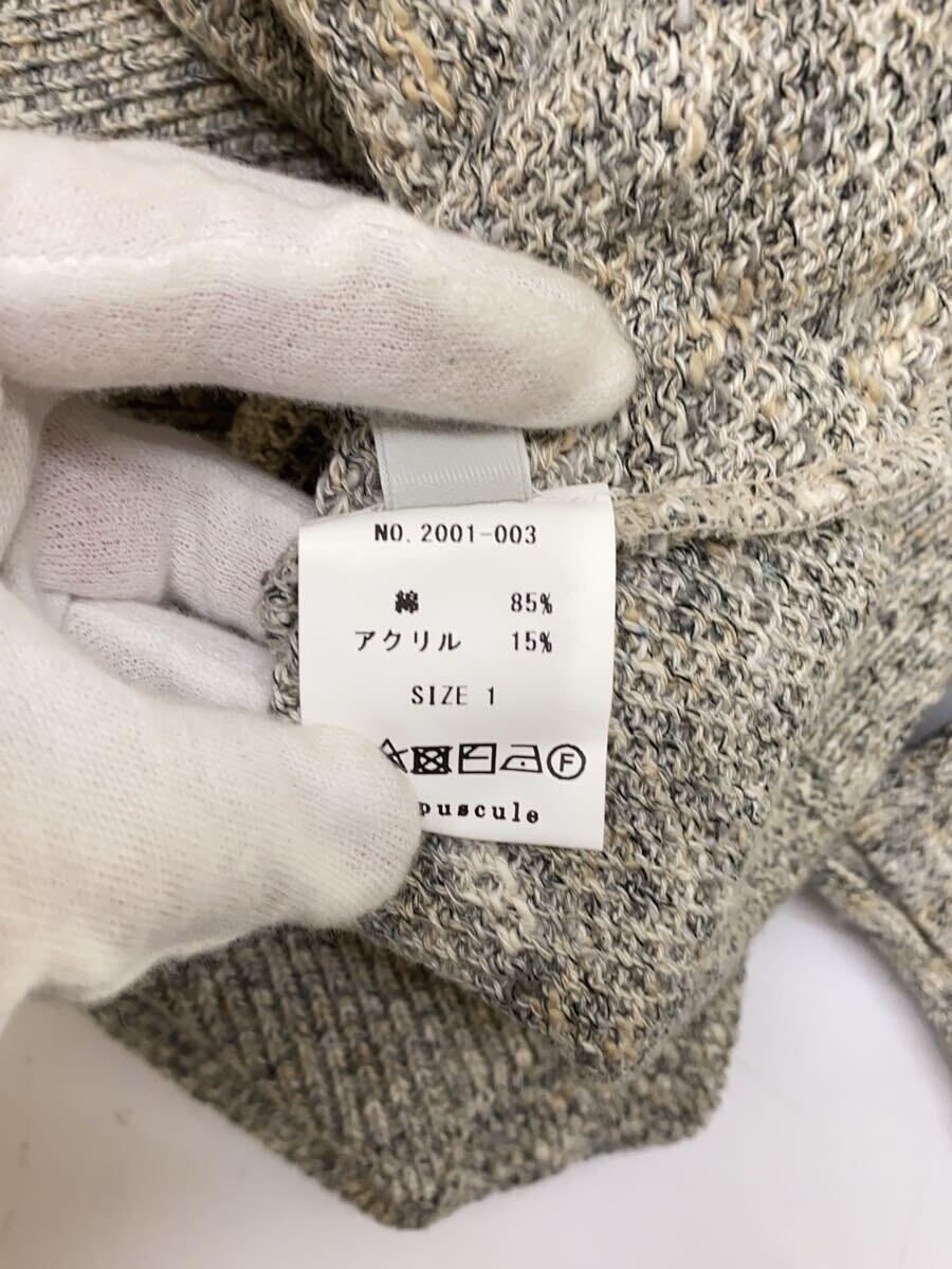 crepuscule◆セーター(薄手)/1/コットン/GRY/2001-003_画像4