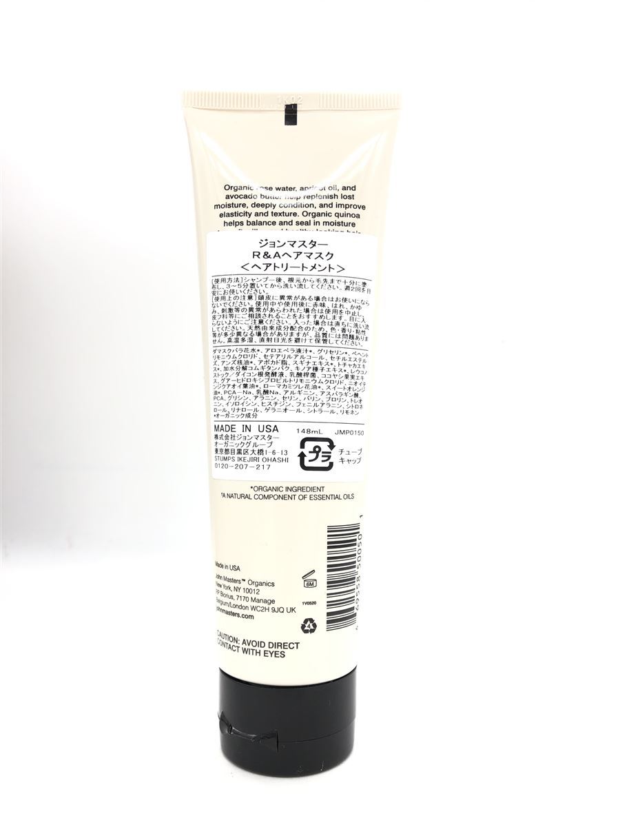 JOHN MASTERS ORGANICS/ rose & абрикос волосы маска 148ml