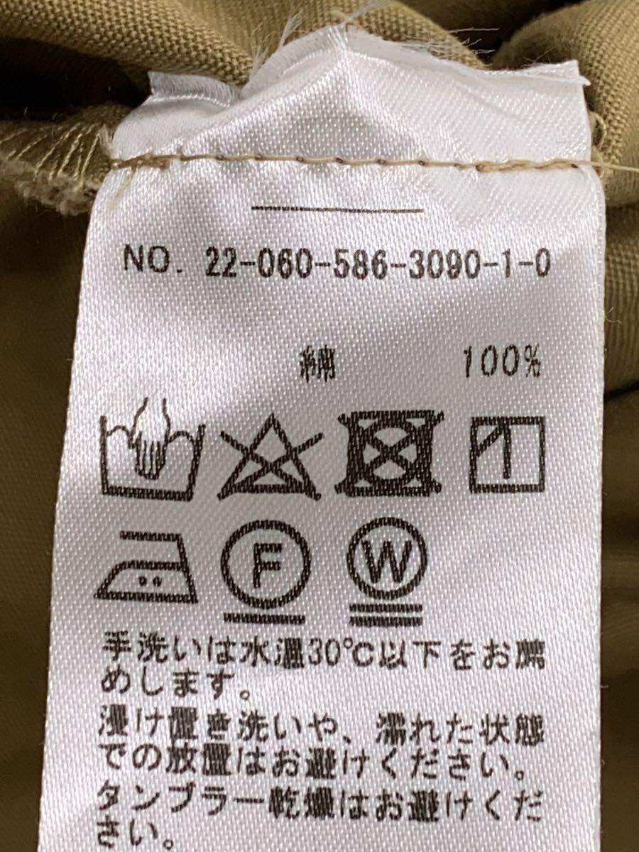 item_image_6