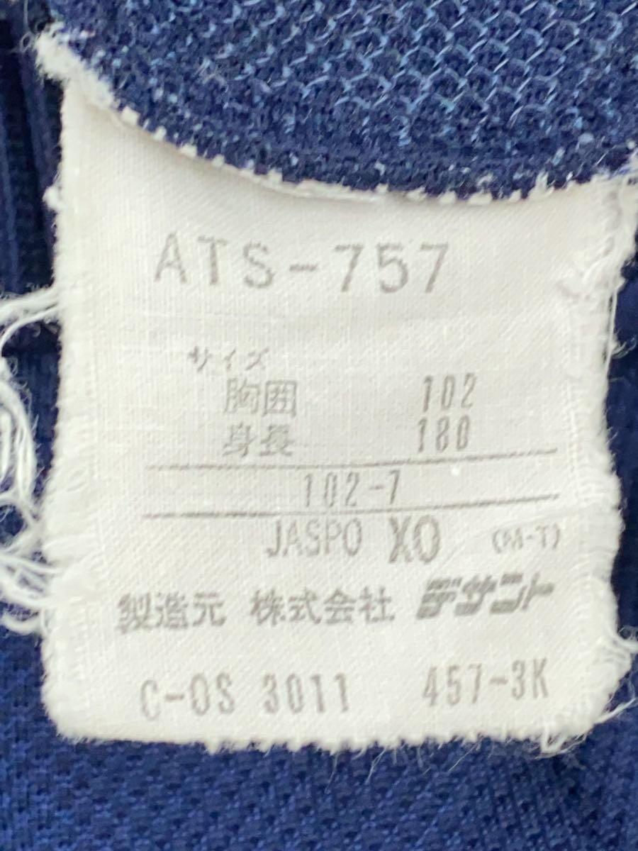 adidas◆ジャージ/-/ポリエステル/NVY_画像4
