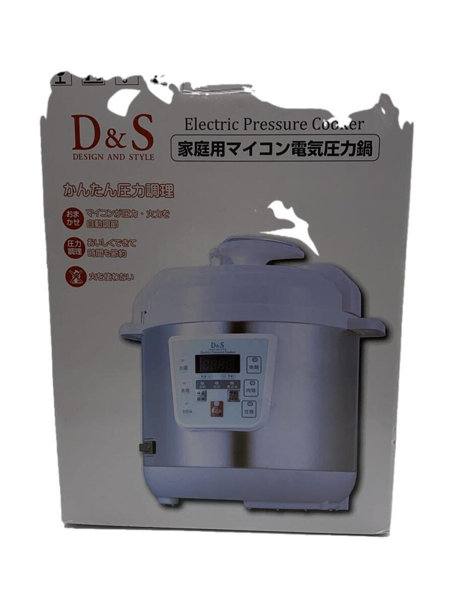 D&S(DESIGN&STYLE)◆電気調理鍋 STL-EC30W
