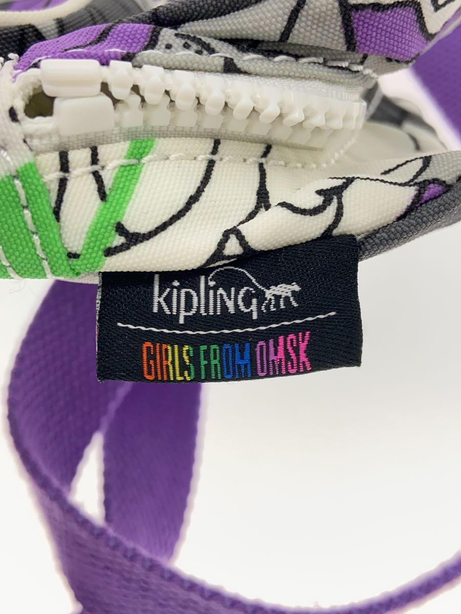 Kipling◆ショルダーバッグ/-/総柄_画像5