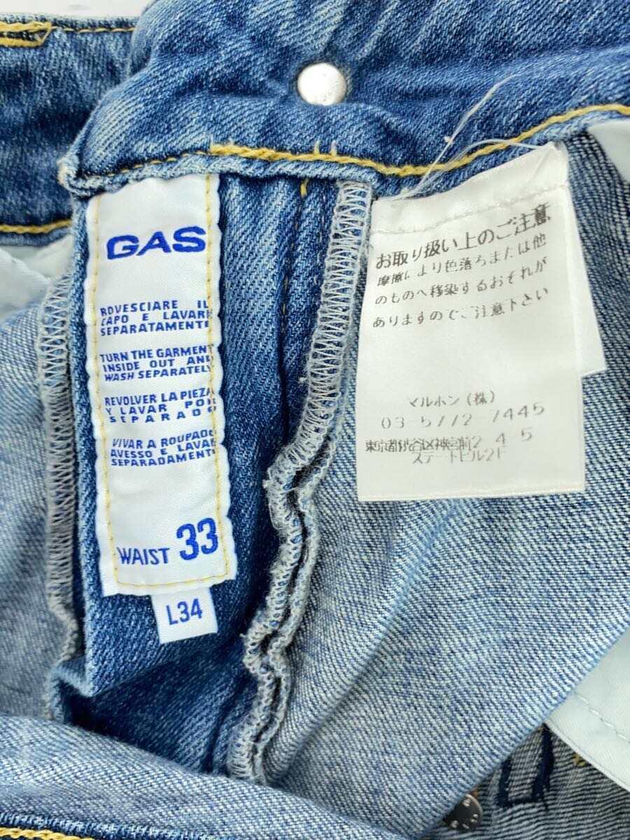 GAS◆ストレートパンツ/33/コットン/NVY/無地/44-1810_画像4