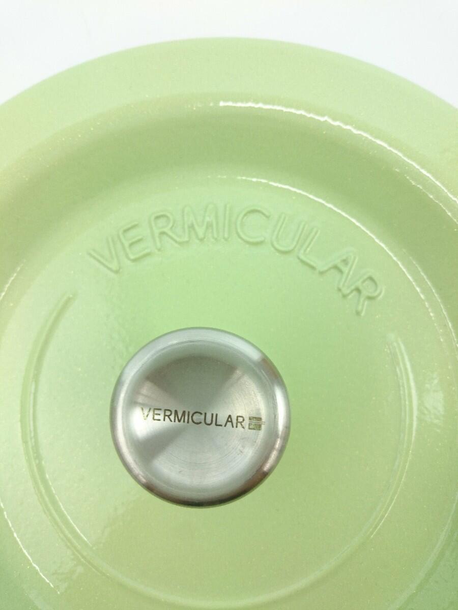 Vermicular◆鍋/サイズ:22cm/GRN/オーブンポットラウンド22cm_画像7