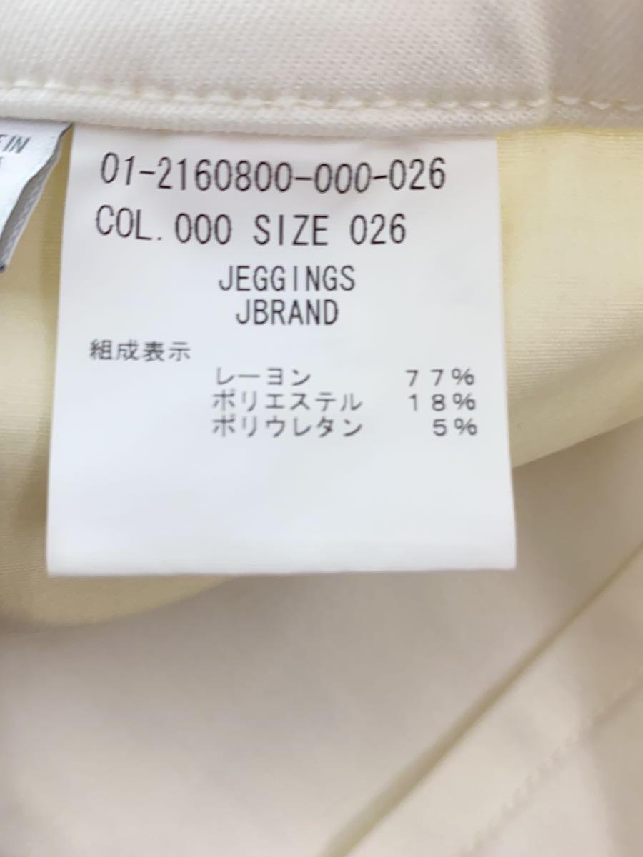 J BRAND◆スキニーパンツ/26/レーヨン/WHT/01-2160800-000-026_画像6