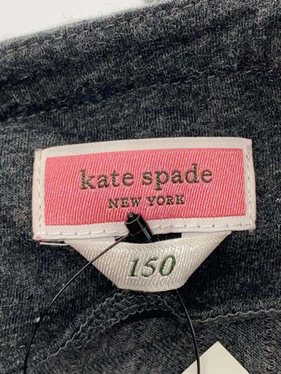 kate spade new york◆カーディガン/150cm/コットン/GRY/8704231-158_画像3