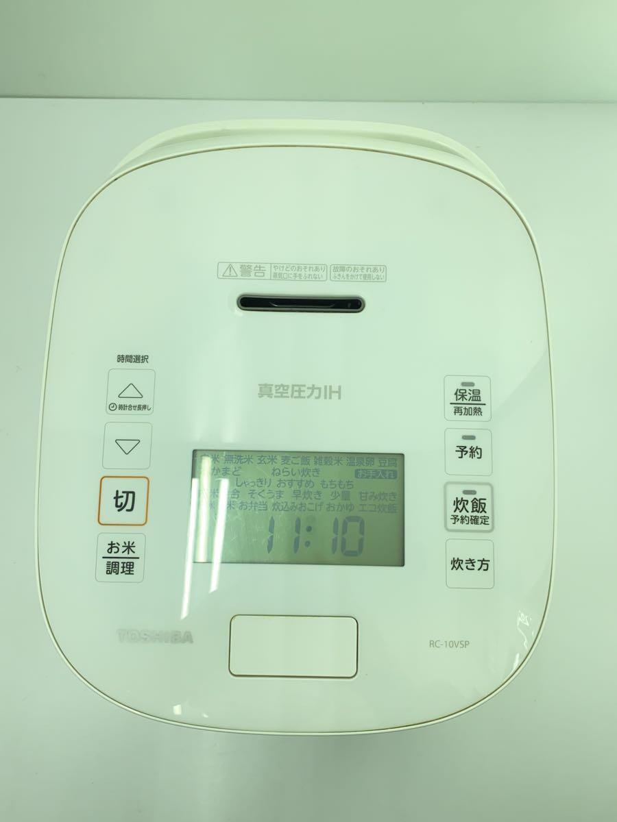 TOSHIBA◆炊飯器 RC-10VSP(W)_画像5