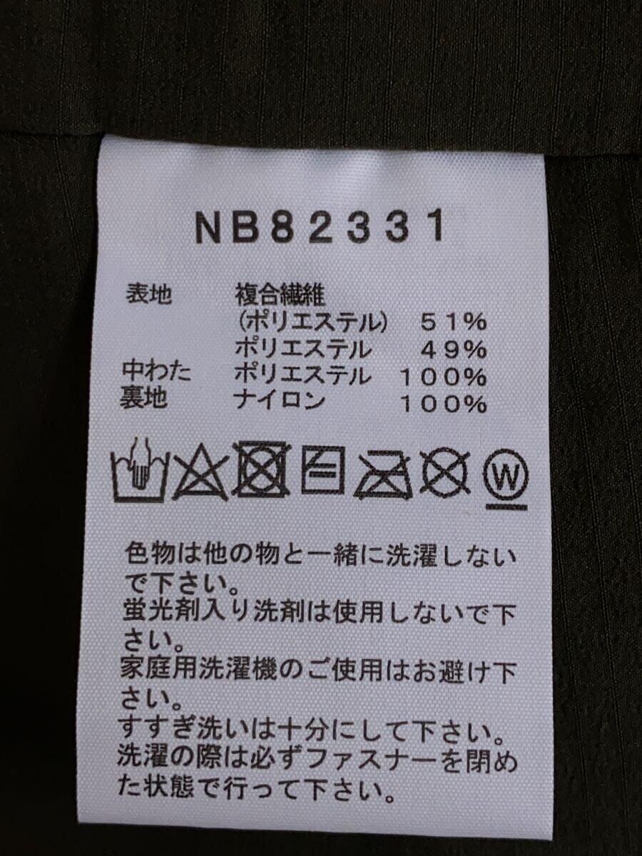 THE NORTH FACE◆ボトム/L/ポリエステル/KHK/無地/NB82331_画像5